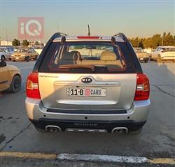 كيا سبورتاج